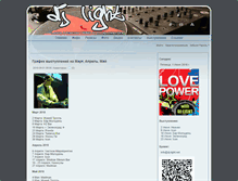 Tablet Screenshot of dj-light.net